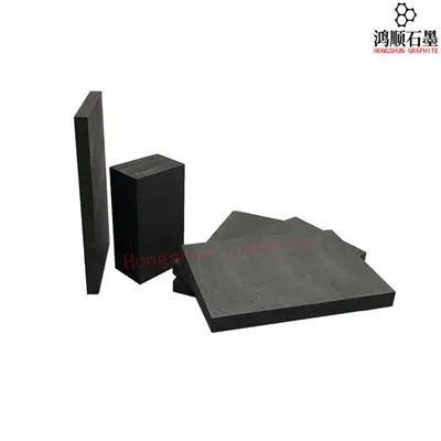 كيف يمكن مقارنة لوحة الجرافيت النقي مع غيرها من المواد القائمة على الكربون؟